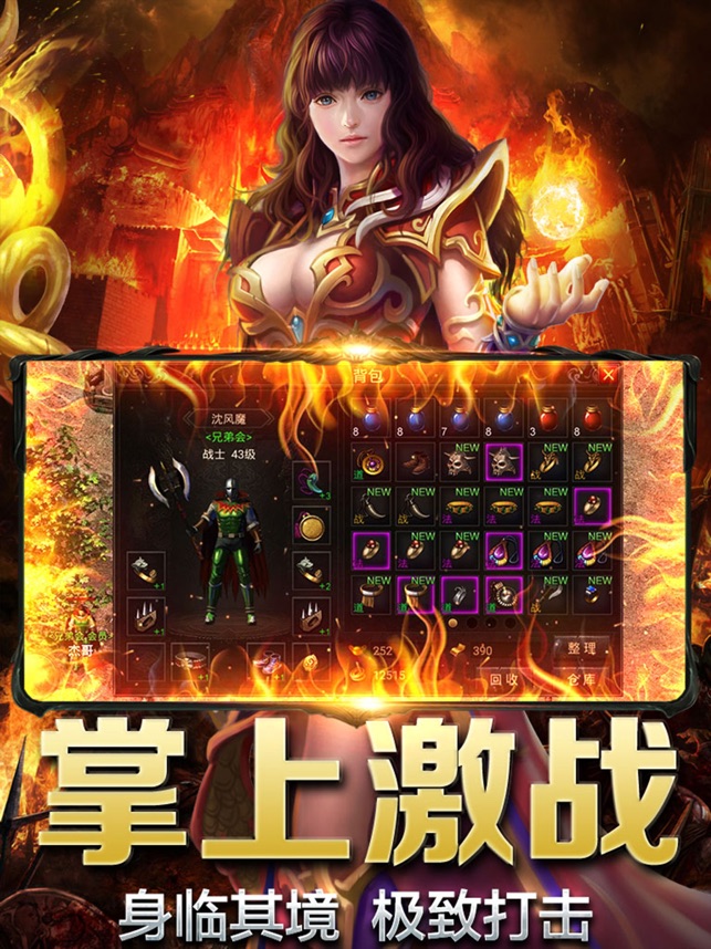 ���߾��ų����