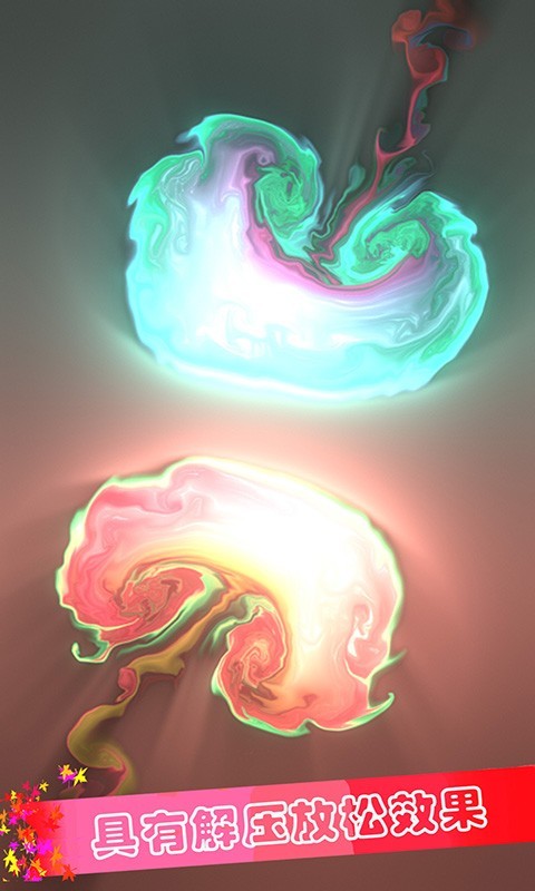 ħ�����Ӷ�Һ��Ϸ�����