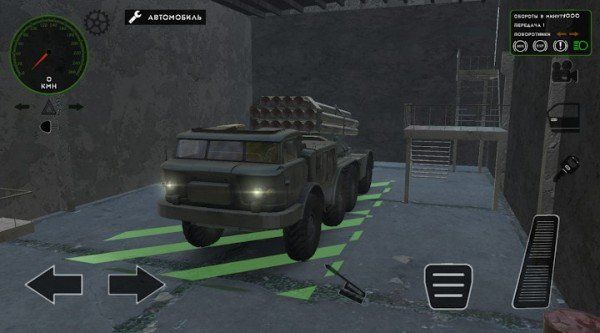RMTװ�׳�ģ����(RMT-Simulator)