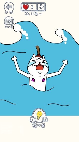 ��һ������