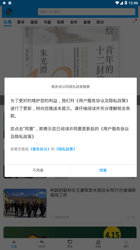 �ؾ�����