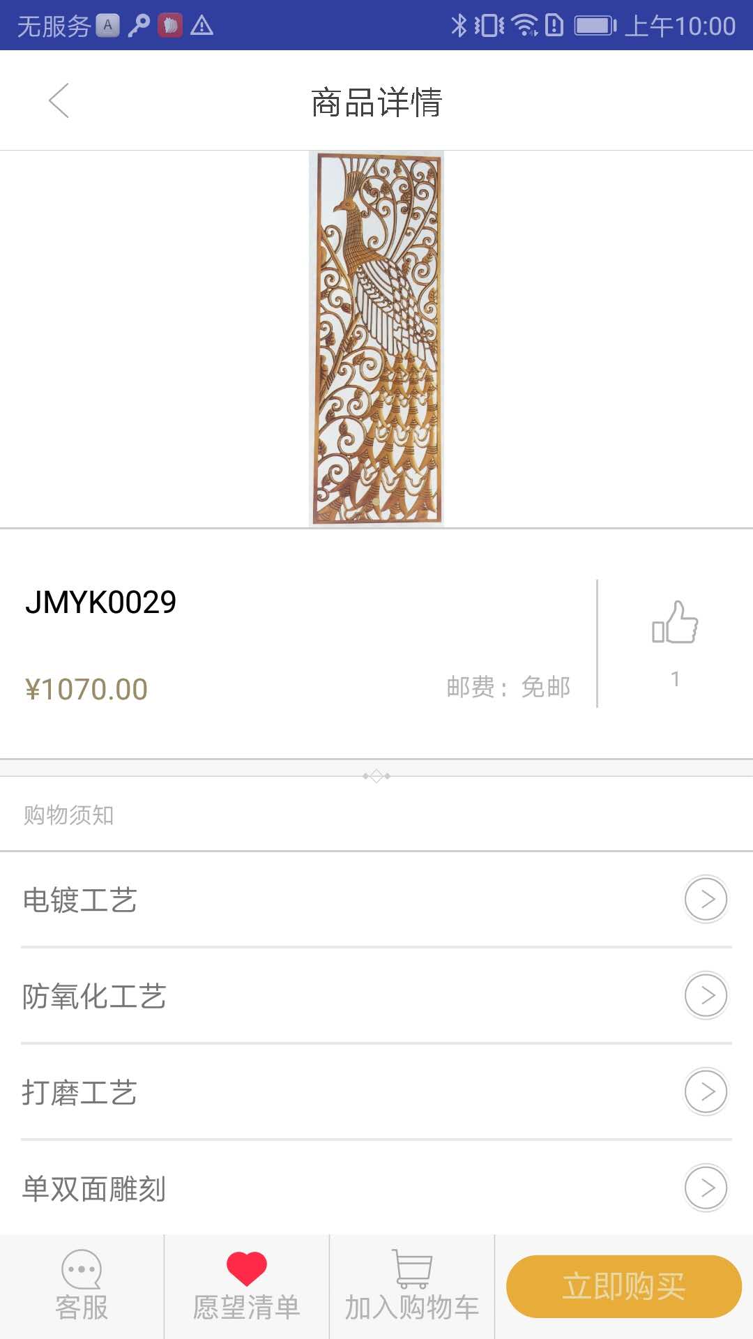 �����̳�