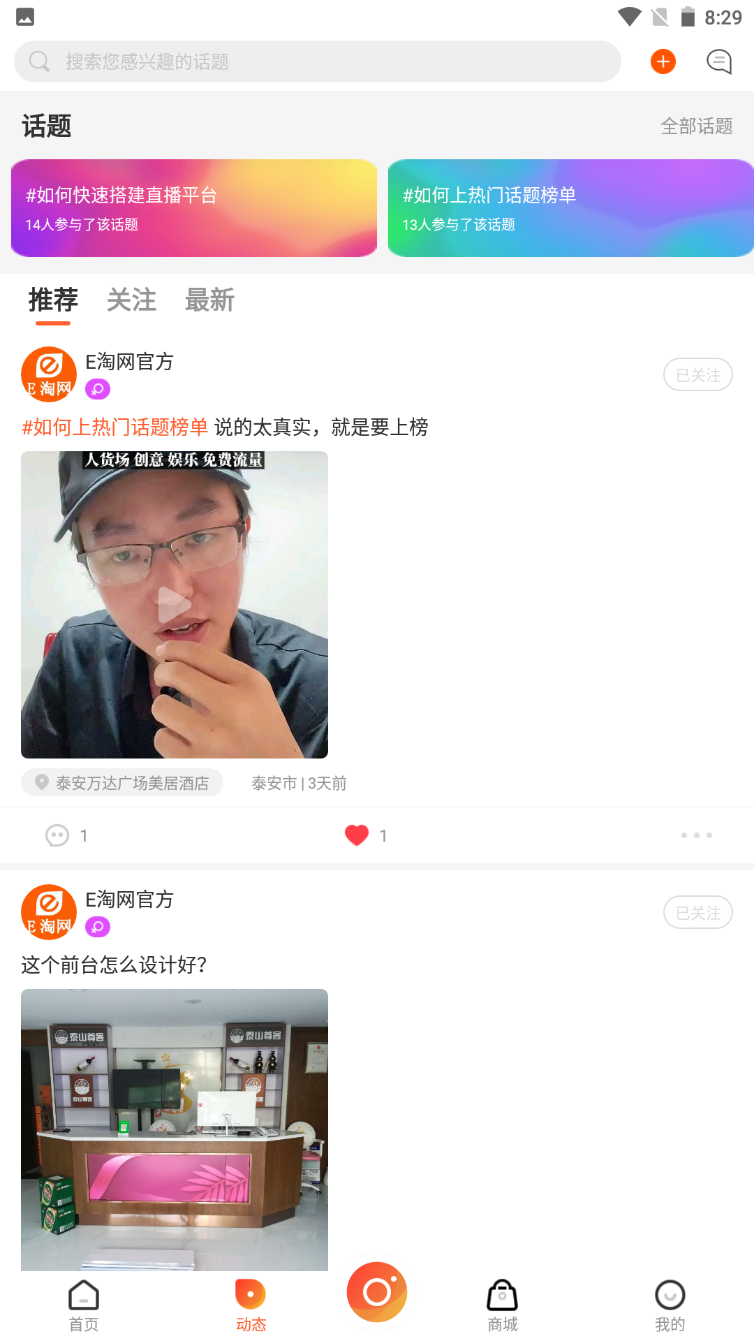 E����ֱ��