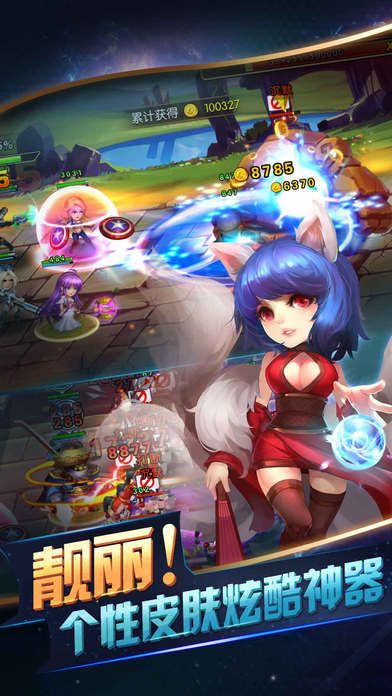 �����ٻ�ʦ