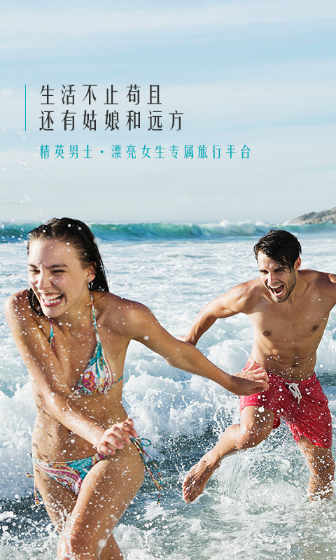 ���б������콻��