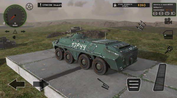 RMTװ�׳�ģ����(RMT-Simulator)