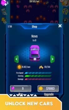 Car Defender(��������)