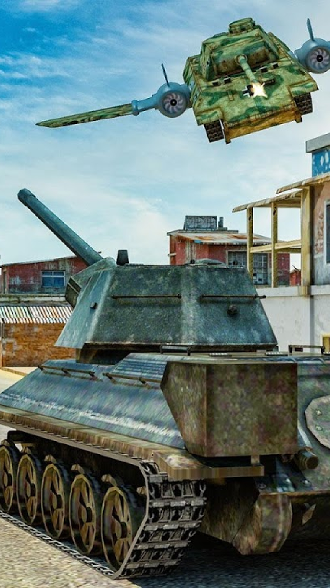 ��ɵ�̹�˳�