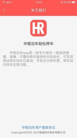 ���Ų���