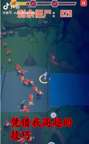 ���ܾ�Ԯ��