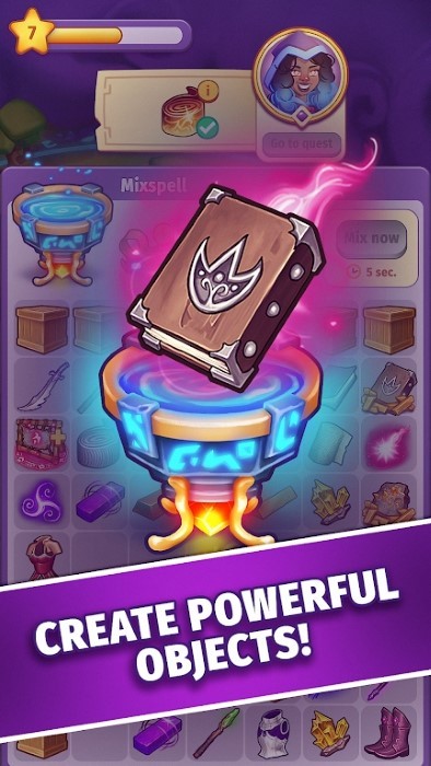 �����ϲ�(Arcane Merge)