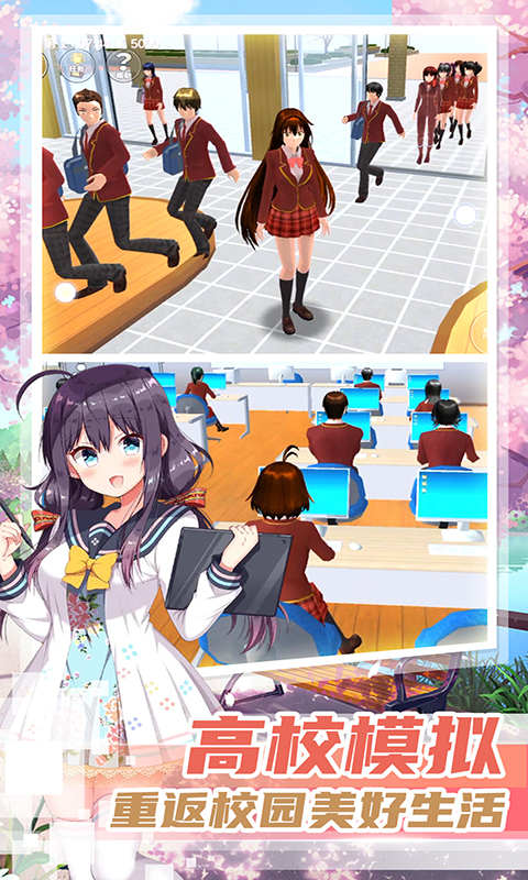 Ů��У԰����