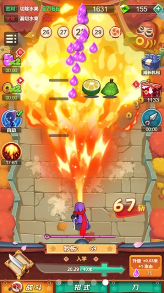 �и������ߵ�С��