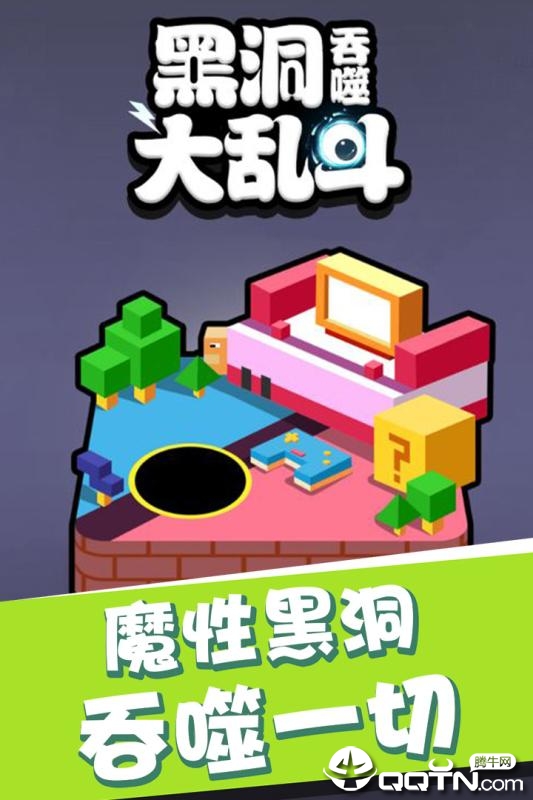 �ڶ����ɴ���ս�����޸�����