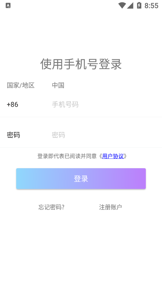 С������app