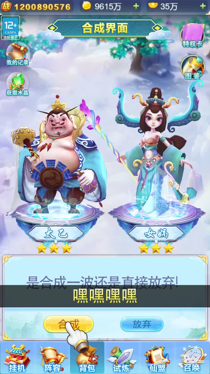 ���Ѵ���ս