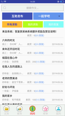 ������ҵ����