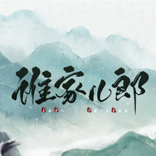 ˭�Ҷ��ɳȹ���Ϸ