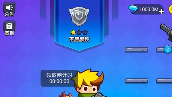 �Ҿ�Ҫ�Լ�MOD���ײ˵�