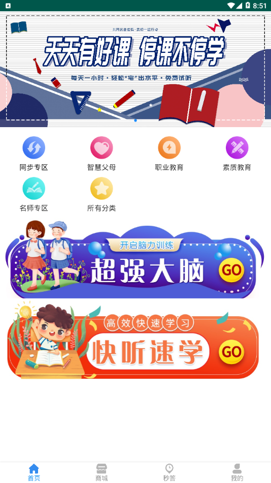 ��ʦ����