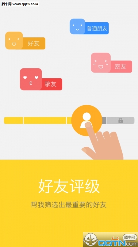 ����neno��׿��