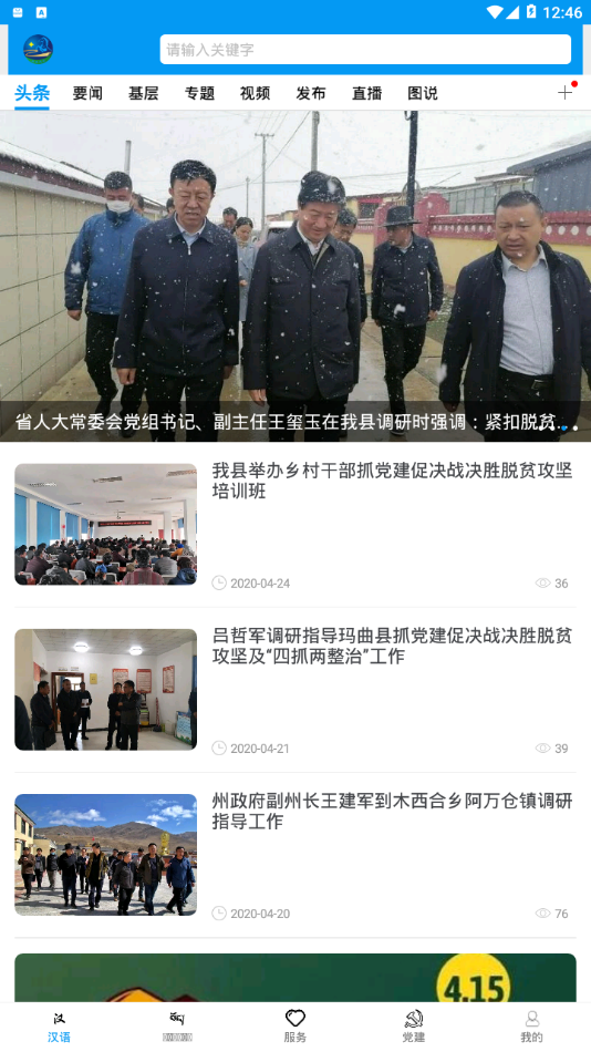 �ؾ�����