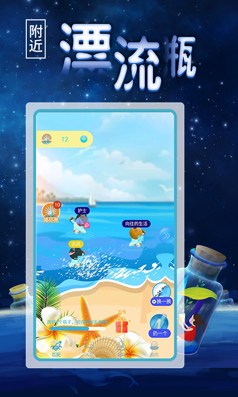 ����Ư��ƿ