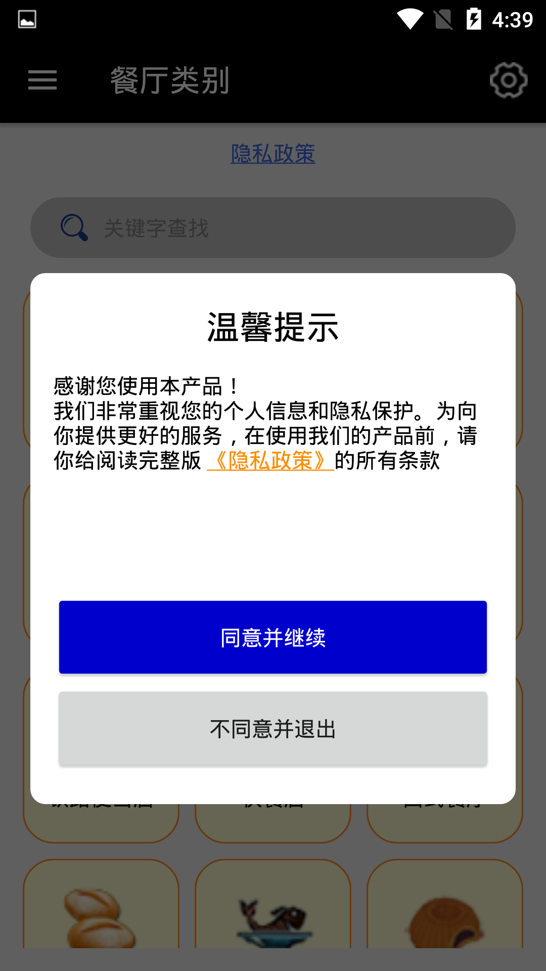 Japan��ʳ�˵�(�ձ���ʳ�����Ķ���)