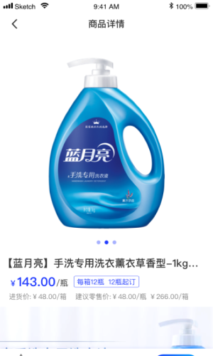 ����С��