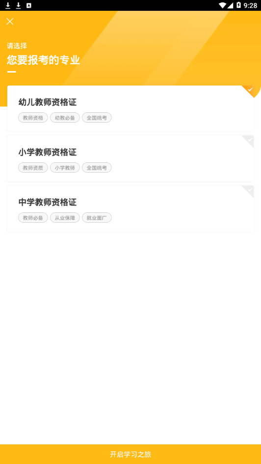 ��ʦ�����