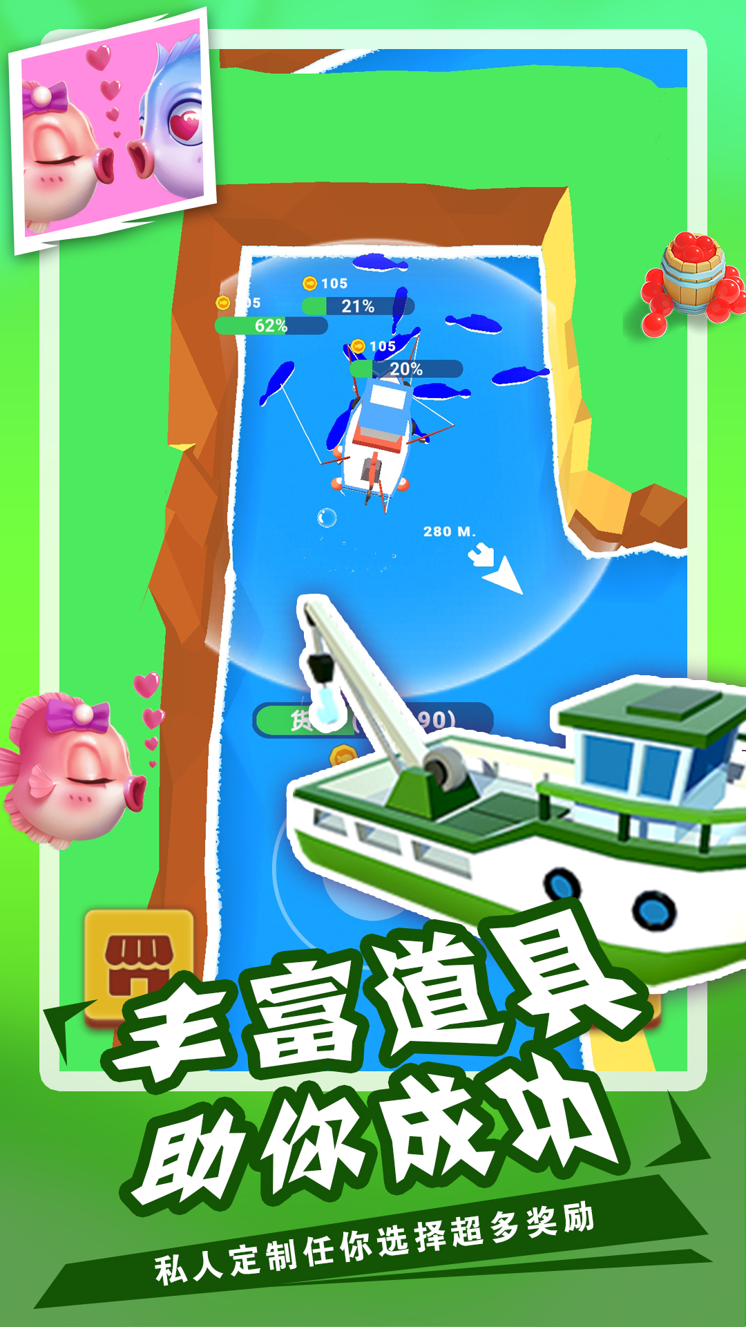 ����ģ�Ⲷ��3D