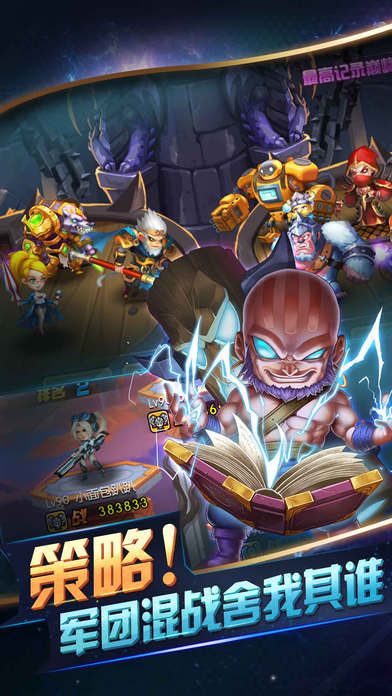 �����ٻ�ʦ