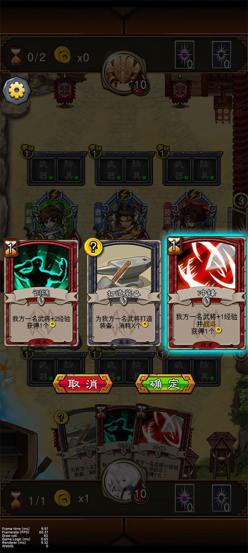 �����佫