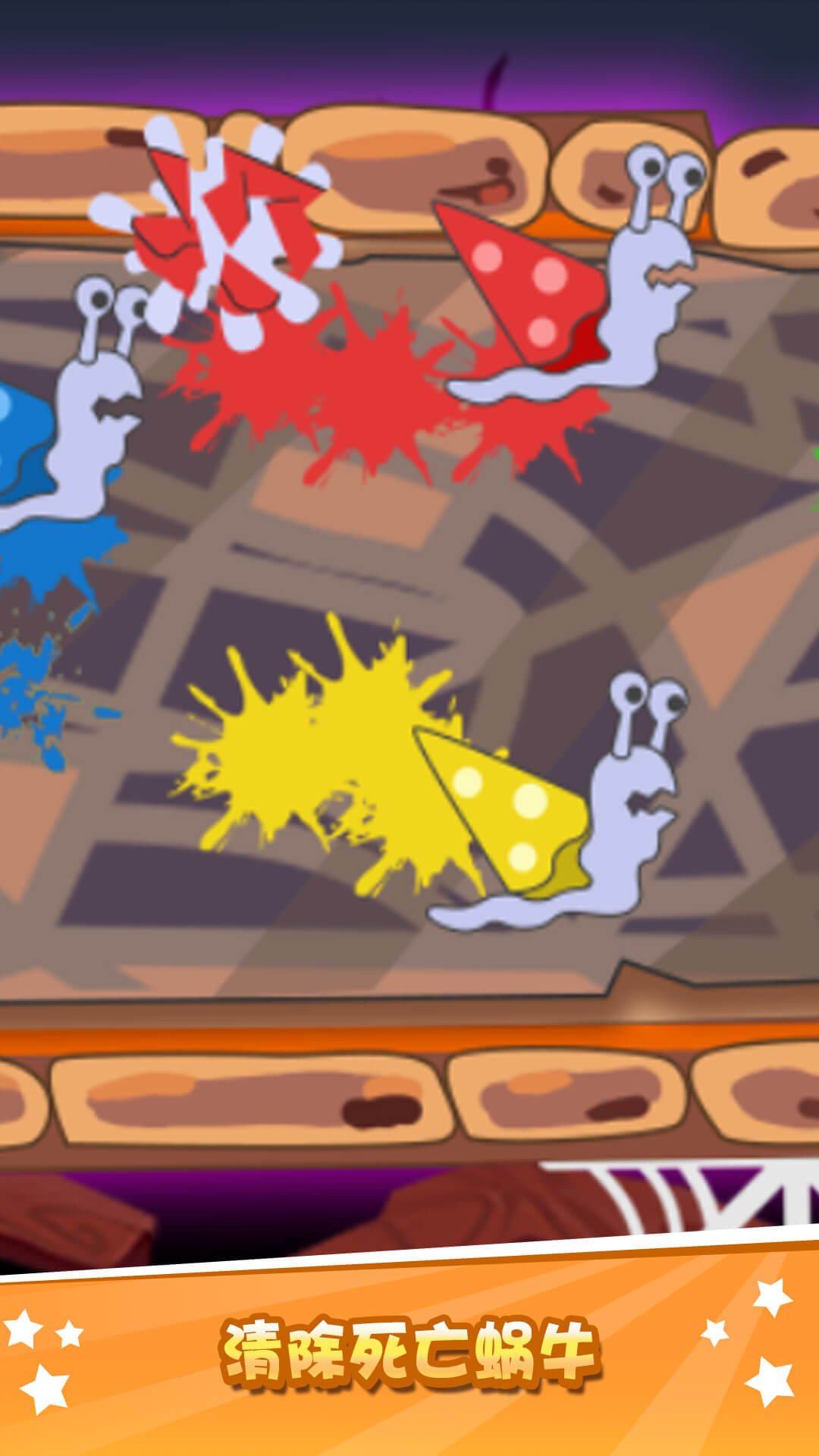 ���ܱȶ�֮��ʥ��