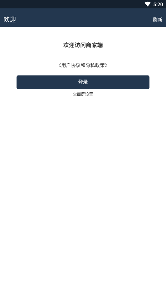 ��ʳ�ڵ��̼Ҷ�