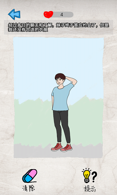 ���п��߿�