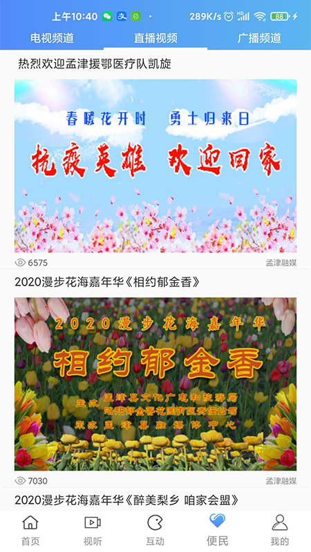 �����Ͻ�