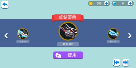 Dragon Drill(龙钻手游)