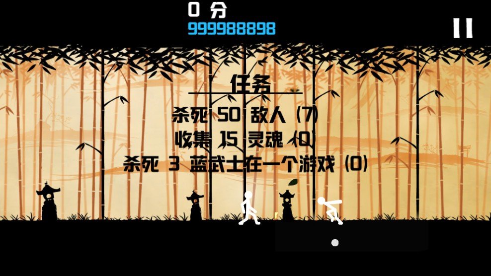 Stickman Strike(�����˰չ�)