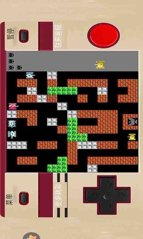 ��׻�̹�˴�ս