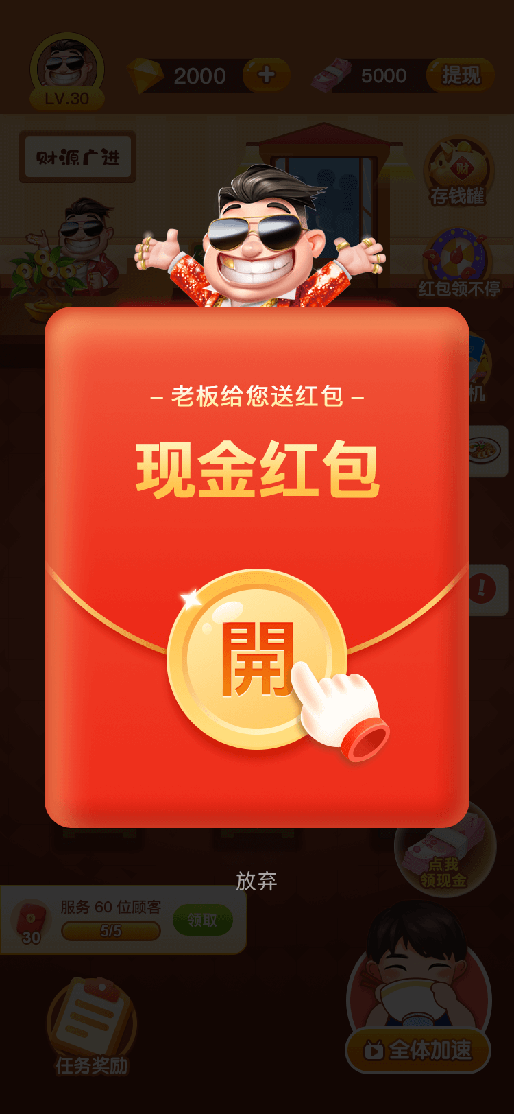 �����󷹵�