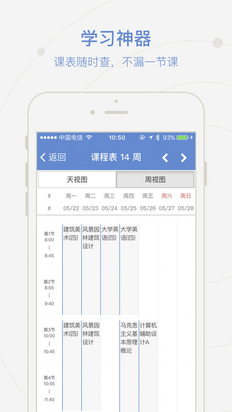 ���ݿƼ���ѧ