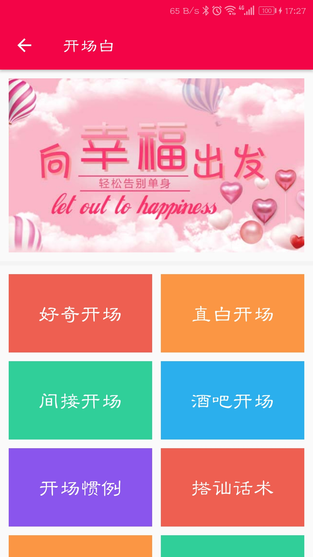 ͵�İ������°�