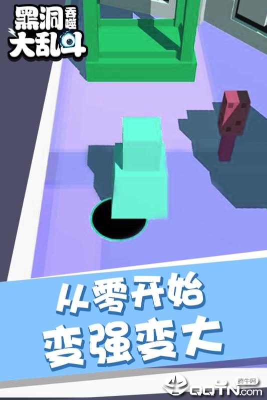 �ڶ����ɴ���ս�����޸�����