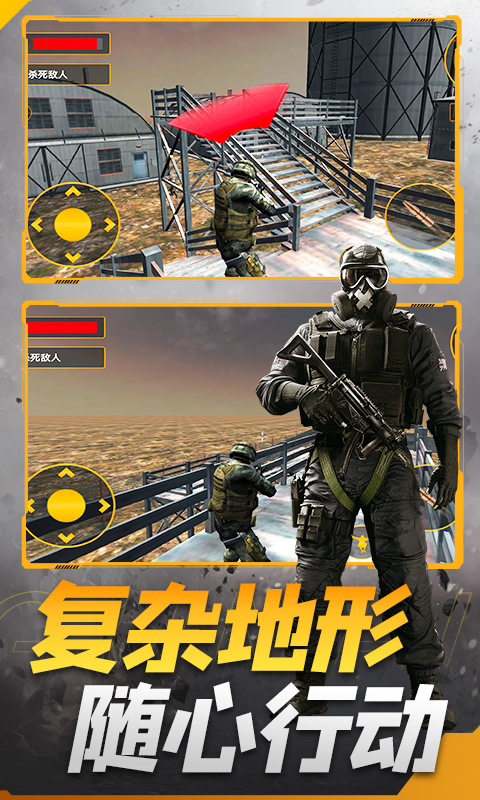 ǹս�����ع�