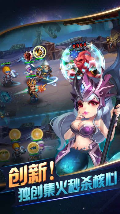 �����ٻ�ʦ