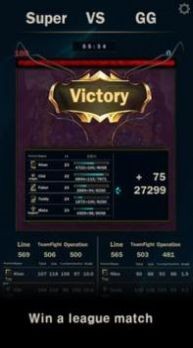 LOL�������ģ�LOLManager��