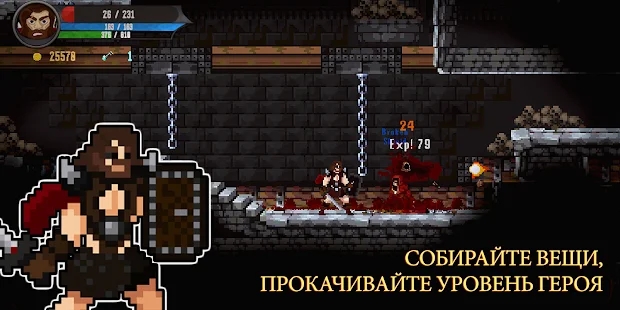 Soul Essence(��걾��)