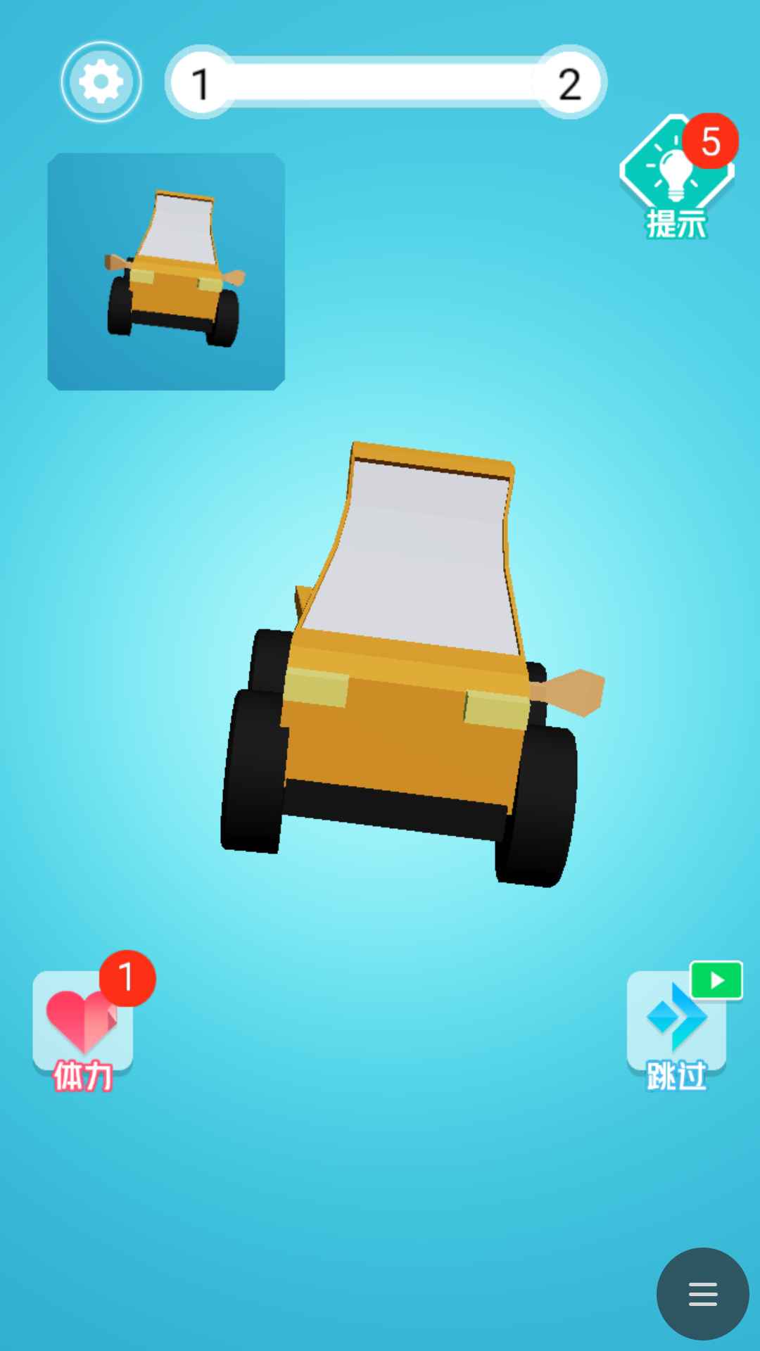 3D��ת�Ҳ�ͬ