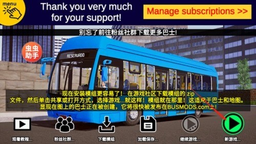 ��ͨ�ͳ�ģ���������ֻ����°�